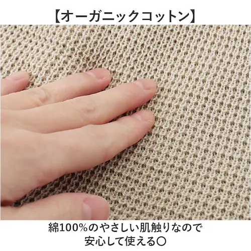 �j�b�g�X �����Y �ʔ� ���{�� �j�b�g�L���b�v �j�b�g �X�q ���b�`�L���b�v ���[���L���b�v ���b�t�� ���b�` ���f�B�[�X �R�b�g�� ��100�� �H�~ �h�� �H �~ �M�t�g ���蕨 ������� �~�X�^�[_5