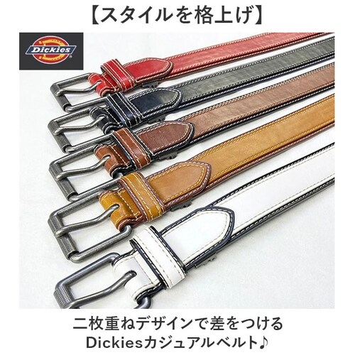 dickies �x���g �f�B�b�L�[�Y DC0068C �ʔ� �X�e�b�`�x���g �J�W���A���x���g �v�x���g ���U�[�x���g �o�b�N���x���g �����Y PU���U�[ ���� �񖇏d�� 2�����킹 40mm 4cm _1