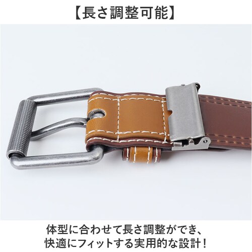 dickies �x���g �f�B�b�L�[�Y DC0068C �ʔ� �X�e�b�`�x���g �J�W���A���x���g �v�x���g ���U�[�x���g �o�b�N���x���g �����Y PU���U�[ ���� �񖇏d�� 2�����킹 40mm 4cm _4