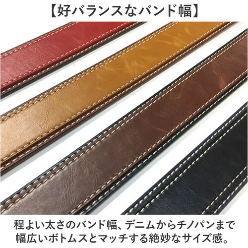 dickies �x���g �f�B�b�L�[�Y DC0068C �ʔ� �X�e�b�`�x���g �J�W���A���x���g �v�x���g ���U�[�x���g �o�b�N���x���g �����Y PU���U�[ ���� �񖇏d�� 2�����킹 40mm 4cm _5