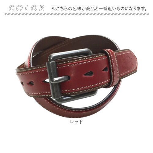 dickies �x���g �f�B�b�L�[�Y DC0068C �ʔ� �X�e�b�`�x���g �J�W���A���x���g �v�x���g ���U�[�x���g �o�b�N���x���g �����Y PU���U�[ ���� �񖇏d�� 2�����킹 40mm 4cm _7