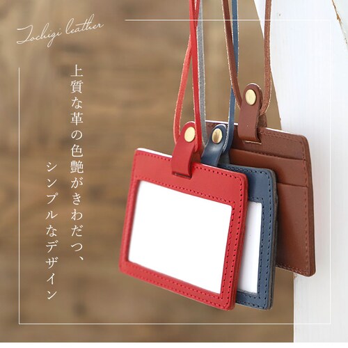 �J�[�h�z���_�[ �l�b�N�X�g���b�v �� �ʔ� ������� �u�����h �Ȗ؃��U�[ id�J�[�h�P�[�X �v �����Y ���f�B�[�X id�J�[�h�z���_�[ �{�v ���v id�J�[�h���� ID�J�[�h �Ј��� ID �z���_�[_2