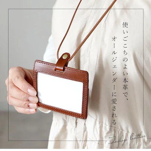 �J�[�h�z���_�[ �l�b�N�X�g���b�v �� �ʔ� ������� �u�����h �Ȗ؃��U�[ id�J�[�h�P�[�X �v �����Y ���f�B�[�X id�J�[�h�z���_�[ �{�v ���v id�J�[�h���� ID�J�[�h �Ј��� ID �z���_�[_3