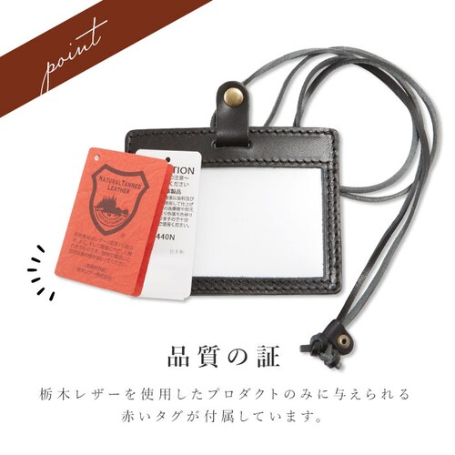 �J�[�h�z���_�[ �l�b�N�X�g���b�v �� �ʔ� ������� �u�����h �Ȗ؃��U�[ id�J�[�h�P�[�X �v �����Y ���f�B�[�X id�J�[�h�z���_�[ �{�v ���v id�J�[�h���� ID�J�[�h �Ј��� ID �z���_�[_6