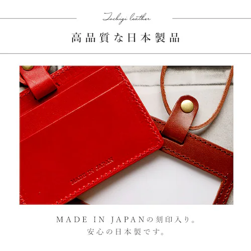 �J�[�h�z���_�[ �l�b�N�X�g���b�v �� �ʔ� ������� �u�����h �Ȗ؃��U�[ id�J�[�h�P�[�X �v �����Y ���f�B�[�X id�J�[�h�z���_�[ �{�v ���v id�J�[�h���� ID�J�[�h �Ј��� ID �z���_�[_8