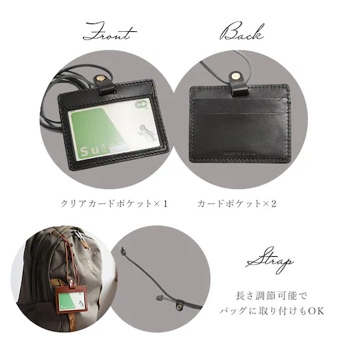 �J�[�h�z���_�[ �l�b�N�X�g���b�v �� �ʔ� ������� �u�����h �Ȗ؃��U�[ id�J�[�h�P�[�X �v �����Y ���f�B�[�X id�J�[�h�z���_�[ �{�v ���v id�J�[�h���� ID�J�[�h �Ј��� ID �z���_�[_9