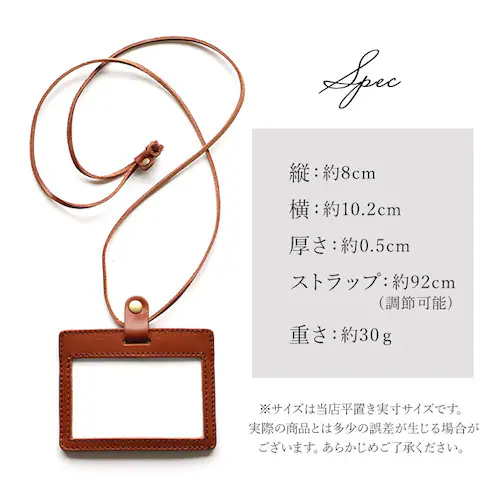 �J�[�h�z���_�[ �l�b�N�X�g���b�v �� �ʔ� ������� �u�����h �Ȗ؃��U�[ id�J�[�h�P�[�X �v �����Y ���f�B�[�X id�J�[�h�z���_�[ �{�v ���v id�J�[�h���� ID�J�[�h �Ј��� ID �z���_�[_10