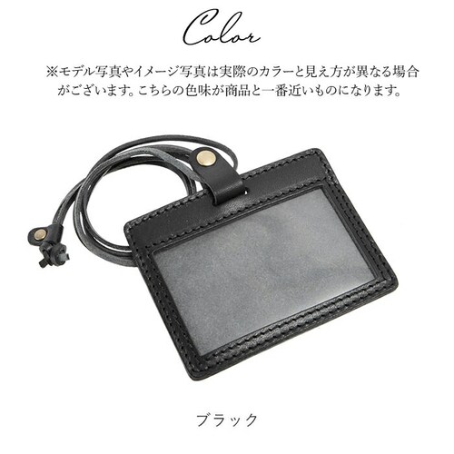 �J�[�h�z���_�[ �l�b�N�X�g���b�v �� �ʔ� ������� �u�����h �Ȗ؃��U�[ id�J�[�h�P�[�X �v �����Y ���f�B�[�X id�J�[�h�z���_�[ �{�v ���v id�J�[�h���� ID�J�[�h �Ј��� ID �z���_�[_11