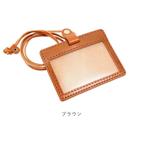 �J�[�h�z���_�[ �l�b�N�X�g���b�v �� �ʔ� ������� �u�����h �Ȗ؃��U�[ id�J�[�h�P�[�X �v �����Y ���f�B�[�X id�J�[�h�z���_�[ �{�v ���v id�J�[�h���� ID�J�[�h �Ј��� ID �z���_�[_13