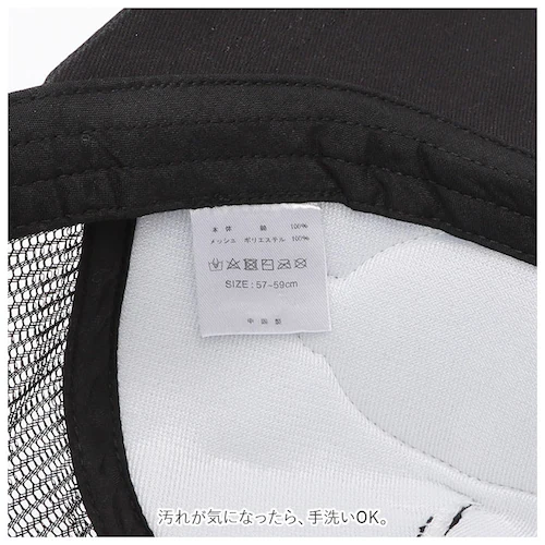 �ۃu���b�N �f�B�b�L�[�Y �L���b�v �ʔ� Dickies 17620600 ���b�V���L���b�v �X�q �����Y �u�����h ���S �h�J �V���v�� �J�W���A�� �A���J�W �X�^���_�[�h���b�V���L���b�v stan_9