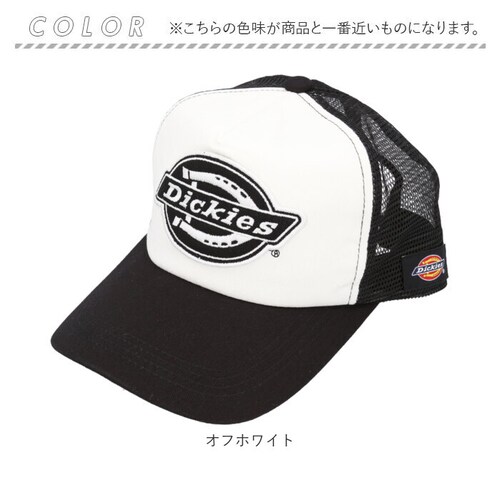 �ۃu���b�N �f�B�b�L�[�Y �L���b�v �ʔ� Dickies 17620600 ���b�V���L���b�v �X�q �����Y �u�����h ���S �h�J �V���v�� �J�W���A�� �A���J�W �X�^���_�[�h���b�V���L���b�v stan_11
