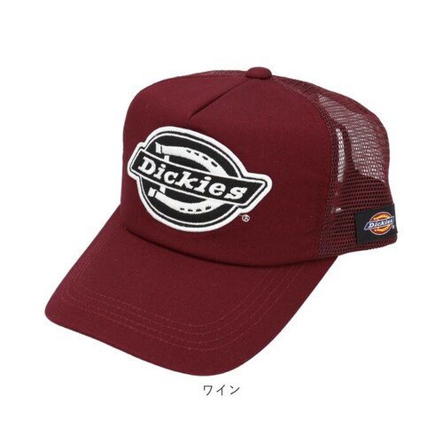 �ۃu���b�N �f�B�b�L�[�Y �L���b�v �ʔ� Dickies 17620600 ���b�V���L���b�v �X�q �����Y �u�����h ���S �h�J �V���v�� �J�W���A�� �A���J�W �X�^���_�[�h���b�V���L���b�v stan_12