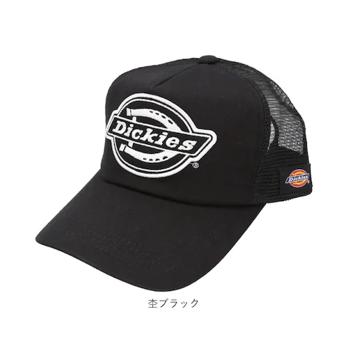 �ۃu���b�N �f�B�b�L�[�Y �L���b�v �ʔ� Dickies 17620600 ���b�V���L���b�v �X�q �����Y �u�����h ���S �h�J �V���v�� �J�W���A�� �A���J�W �X�^���_�[�h���b�V���L���b�v stan_13