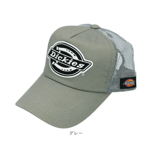 �ۃu���b�N �f�B�b�L�[�Y �L���b�v �ʔ� Dickies 17620600 ���b�V���L���b�v �X�q �����Y �u�����h ���S �h�J �V���v�� �J�W���A�� �A���J�W �X�^���_�[�h���b�V���L���b�v stan_14