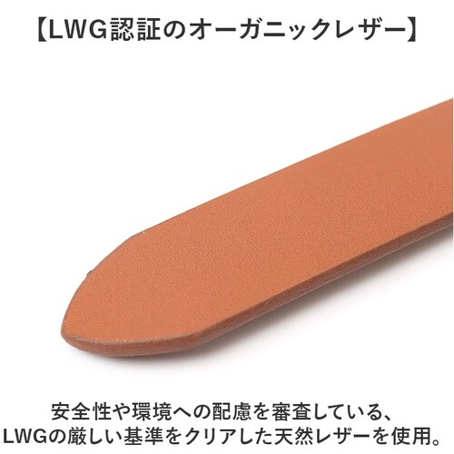 EDWIN �G�h�E�B��?�x���g 0111174 �ʔ� �v���[���x���g �v�x���g �����Y 30mm �����Y�x���g �u�����h �{�v ���v ���U�[�x���g ���f�B�[�X�x���g �J�W���A�� ������� ���w�� ���Z_2