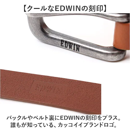 EDWIN �G�h�E�B��?�x���g 0111174 �ʔ� �v���[���x���g �v�x���g �����Y 30mm �����Y�x���g �u�����h �{�v ���v ���U�[�x���g ���f�B�[�X�x���g �J�W���A�� ������� ���w�� ���Z_5