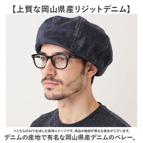 �x���[�X �����Y �ʔ� ���{�� �X�q �x���[ ���̃x���[ �{�����[���p�l���x���[�X �f�j�� ���R�f�j�� ���R�Y �~�X�^�[�J�o�[ mr.cover 8�p�l�� 12�I���X 12onz �{�����[�� ���W�b�g_1