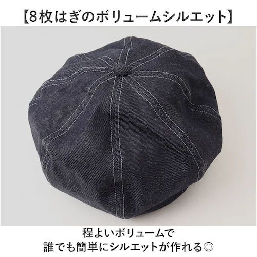 �x���[�X �����Y �ʔ� ���{�� �X�q �x���[ ���̃x���[ �{�����[���p�l���x���[�X �f�j�� ���R�f�j�� ���R�Y �~�X�^�[�J�o�[ mr.cover 8�p�l�� 12�I���X 12onz �{�����[�� ���W�b�g_2