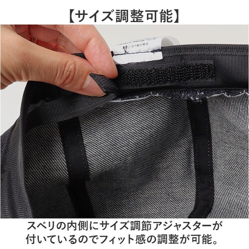 �x���[�X �����Y �ʔ� ���{�� �X�q �x���[ ���̃x���[ �{�����[���p�l���x���[�X �f�j�� ���R�f�j�� ���R�Y �~�X�^�[�J�o�[ mr.cover 8�p�l�� 12�I���X 12onz �{�����[�� ���W�b�g_4