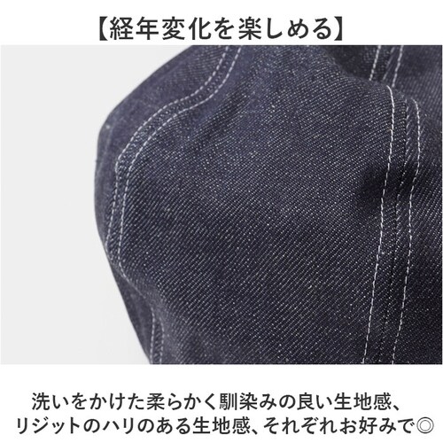 �x���[�X �����Y �ʔ� ���{�� �X�q �x���[ ���̃x���[ �{�����[���p�l���x���[�X �f�j�� ���R�f�j�� ���R�Y �~�X�^�[�J�o�[ mr.cover 8�p�l�� 12�I���X 12onz �{�����[�� ���W�b�g_5