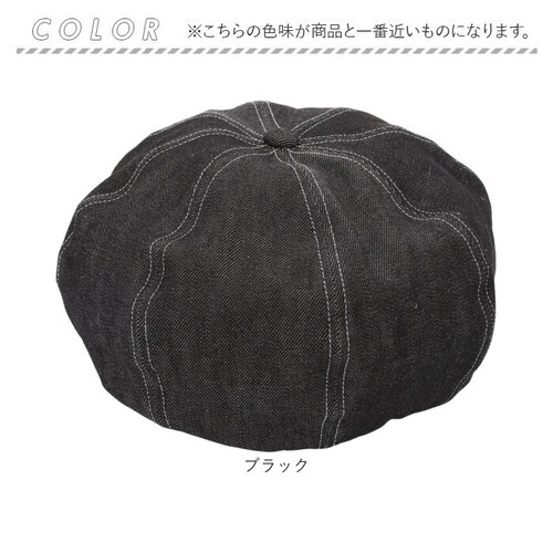 �x���[�X �����Y �ʔ� ���{�� �X�q �x���[ ���̃x���[ �{�����[���p�l���x���[�X �f�j�� ���R�f�j�� ���R�Y �~�X�^�[�J�o�[ mr.cover 8�p�l�� 12�I���X 12onz �{�����[�� ���W�b�g_10