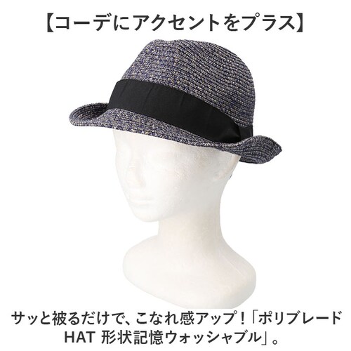 �n�b�g �����Y �ʔ� �X�q �ڂ��� �����Y�n�b�g �`��L�� �����߂� �R���p�N�g �E�H�b�V���u�� �􂦂� �i�`������ ������� ���킢�� �V���v�� ���O���΍� �܂肽���߂� ���܂�n�b�g �j��_1