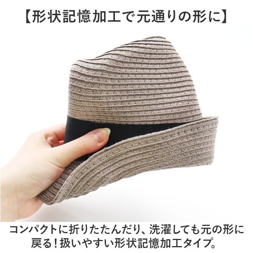 �n�b�g �����Y �ʔ� �X�q �ڂ��� �����Y�n�b�g �`��L�� �����߂� �R���p�N�g �E�H�b�V���u�� �􂦂� �i�`������ ������� ���킢�� �V���v�� ���O���΍� �܂肽���߂� ���܂�n�b�g �j��_3