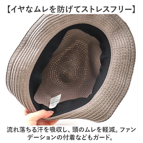 �n�b�g �����Y �ʔ� �X�q �ڂ��� �����Y�n�b�g �`��L�� �����߂� �R���p�N�g �E�H�b�V���u�� �􂦂� �i�`������ ������� ���킢�� �V���v�� ���O���΍� �܂肽���߂� ���܂�n�b�g �j��_5