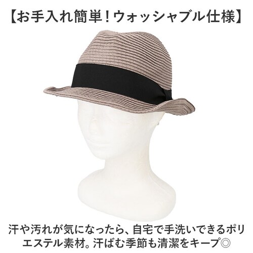 �n�b�g �����Y �ʔ� �X�q �ڂ��� �����Y�n�b�g �`��L�� �����߂� �R���p�N�g �E�H�b�V���u�� �􂦂� �i�`������ ������� ���킢�� �V���v�� ���O���΍� �܂肽���߂� ���܂�n�b�g �j��_6