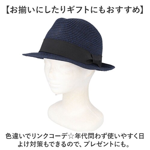 �n�b�g �����Y �ʔ� �X�q �ڂ��� �����Y�n�b�g �`��L�� �����߂� �R���p�N�g �E�H�b�V���u�� �􂦂� �i�`������ ������� ���킢�� �V���v�� ���O���΍� �܂肽���߂� ���܂�n�b�g �j��_7