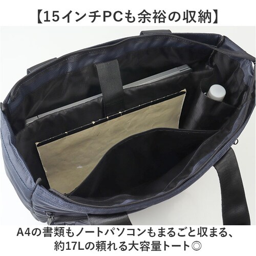 anello �g�[�g�o�b�O �A�l�� AGB5133 �ʔ� �g�[�g�o�b�N �r�W�l�X�o�b�O �ʋ΃o�b�O �ʋΗp�o�b�O �ʋ΃o�b�N ���|���o�b�O ������ �����Y ���f�B�[�X �ʋ� �ʊw A4 ���s �c�� �o_2