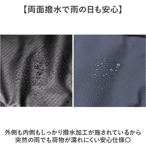 anello �g�[�g�o�b�O �A�l�� AGB5133 �ʔ� �g�[�g�o�b�N �r�W�l�X�o�b�O �ʋ΃o�b�O �ʋΗp�o�b�O �ʋ΃o�b�N ���|���o�b�O ������ �����Y ���f�B�[�X �ʋ� �ʊw A4 ���s �c�� �o_3