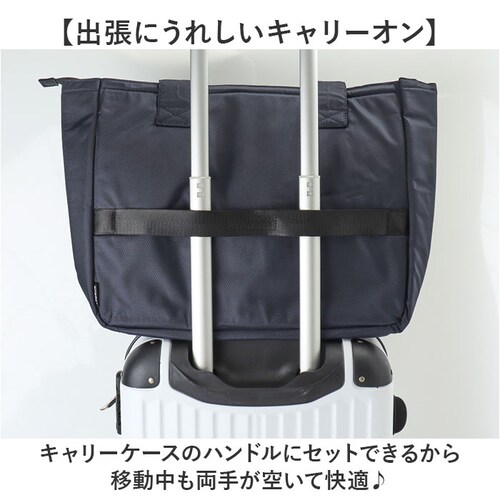 anello �g�[�g�o�b�O �A�l�� AGB5133 �ʔ� �g�[�g�o�b�N �r�W�l�X�o�b�O �ʋ΃o�b�O �ʋΗp�o�b�O �ʋ΃o�b�N ���|���o�b�O ������ �����Y ���f�B�[�X �ʋ� �ʊw A4 ���s �c�� �o_6