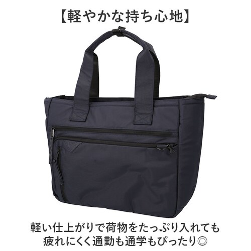 anello �g�[�g�o�b�O �A�l�� AGB5133 �ʔ� �g�[�g�o�b�N �r�W�l�X�o�b�O �ʋ΃o�b�O �ʋΗp�o�b�O �ʋ΃o�b�N ���|���o�b�O ������ �����Y ���f�B�[�X �ʋ� �ʊw A4 ���s �c�� �o_7