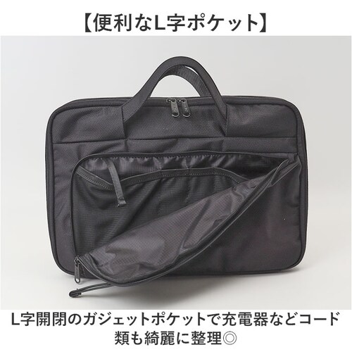 �A�l�� �o�b�O anello AGB5131 �ʔ� �p�\�R���P�[�X PC�P�[�X �p�\�R���o�b�O�A�P�[�X PC�o�b�O PC�X���[�u �r�W�l�X�o�b�O �^�u���b�g�P�[�X �����Y�o�b�O ���f�B�[�X �ʋ� �ʊw_2