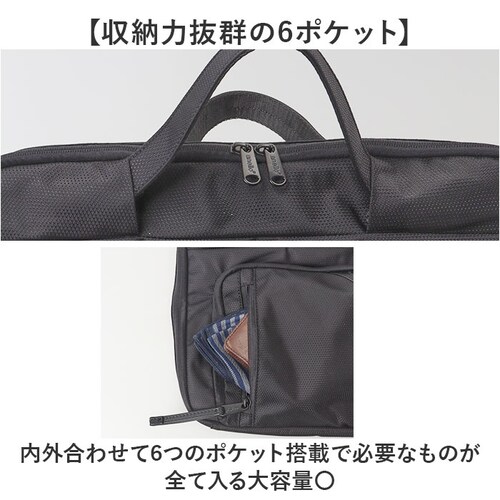 �A�l�� �o�b�O anello AGB5131 �ʔ� �p�\�R���P�[�X PC�P�[�X �p�\�R���o�b�O�A�P�[�X PC�o�b�O PC�X���[�u �r�W�l�X�o�b�O �^�u���b�g�P�[�X �����Y�o�b�O ���f�B�[�X �ʋ� �ʊw_5