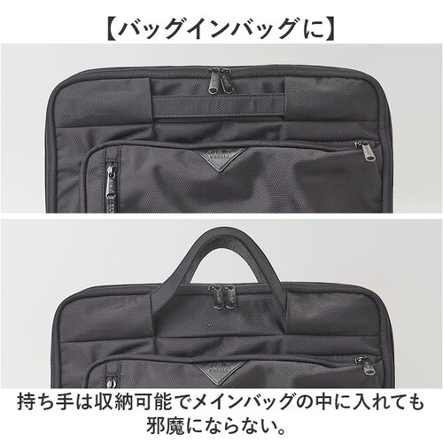 �A�l�� �o�b�O anello AGB5131 �ʔ� �p�\�R���P�[�X PC�P�[�X �p�\�R���o�b�O�A�P�[�X PC�o�b�O PC�X���[�u �r�W�l�X�o�b�O �^�u���b�g�P�[�X �����Y�o�b�O ���f�B�[�X �ʋ� �ʊw_7