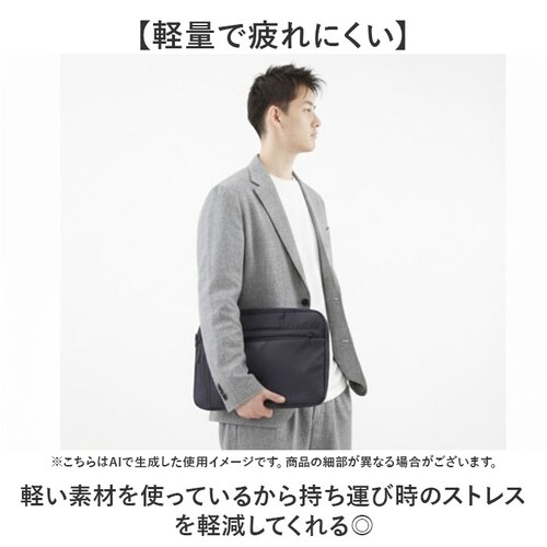 �A�l�� �o�b�O anello AGB5131 �ʔ� �p�\�R���P�[�X PC�P�[�X �p�\�R���o�b�O�A�P�[�X PC�o�b�O PC�X���[�u �r�W�l�X�o�b�O �^�u���b�g�P�[�X �����Y�o�b�O ���f�B�[�X �ʋ� �ʊw_8