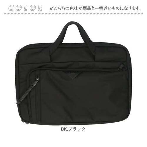 �A�l�� �o�b�O anello AGB5131 �ʔ� �p�\�R���P�[�X PC�P�[�X �p�\�R���o�b�O�A�P�[�X PC�o�b�O PC�X���[�u �r�W�l�X�o�b�O �^�u���b�g�P�[�X �����Y�o�b�O ���f�B�[�X �ʋ� �ʊw_11