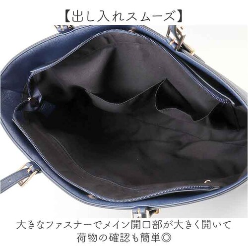 �������[�h �g�[�g�o�b�O LAMB MODE 40970 �ʔ� �g�[�g�o�b�N ���|���o�b�O �ʋ΃o�b�O �r�W�l�X�o�b�O ���f�B�[�X �傫�� A4 �ʊw �ʋ� ������� �t�@�X�i�[�t�� �V���v�� ���n _2