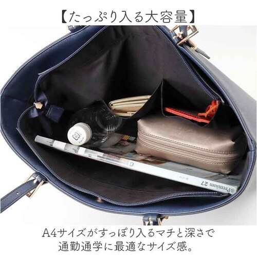 �������[�h �g�[�g�o�b�O LAMB MODE 40970 �ʔ� �g�[�g�o�b�N ���|���o�b�O �ʋ΃o�b�O �r�W�l�X�o�b�O ���f�B�[�X �傫�� A4 �ʊw �ʋ� ������� �t�@�X�i�[�t�� �V���v�� ���n _3