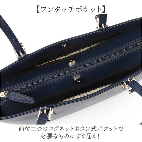 �������[�h �g�[�g�o�b�O LAMB MODE 40970 �ʔ� �g�[�g�o�b�N ���|���o�b�O �ʋ΃o�b�O �r�W�l�X�o�b�O ���f�B�[�X �傫�� A4 �ʊw �ʋ� ������� �t�@�X�i�[�t�� �V���v�� ���n _4