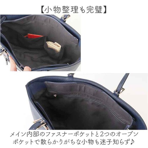 �������[�h �g�[�g�o�b�O LAMB MODE 40970 �ʔ� �g�[�g�o�b�N ���|���o�b�O �ʋ΃o�b�O �r�W�l�X�o�b�O ���f�B�[�X �傫�� A4 �ʊw �ʋ� ������� �t�@�X�i�[�t�� �V���v�� ���n _5