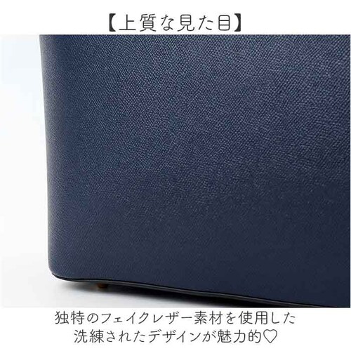 �������[�h �g�[�g�o�b�O LAMB MODE 40970 �ʔ� �g�[�g�o�b�N ���|���o�b�O �ʋ΃o�b�O �r�W�l�X�o�b�O ���f�B�[�X �傫�� A4 �ʊw �ʋ� ������� �t�@�X�i�[�t�� �V���v�� ���n _7