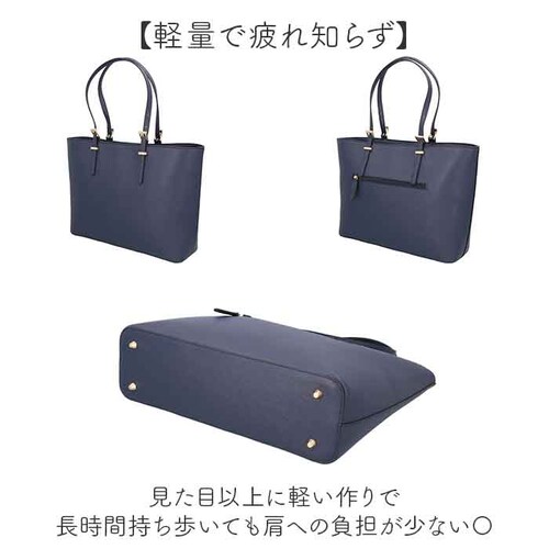 �������[�h �g�[�g�o�b�O LAMB MODE 40970 �ʔ� �g�[�g�o�b�N ���|���o�b�O �ʋ΃o�b�O �r�W�l�X�o�b�O ���f�B�[�X �傫�� A4 �ʊw �ʋ� ������� �t�@�X�i�[�t�� �V���v�� ���n _8