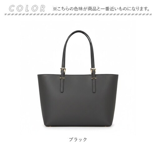 �������[�h �g�[�g�o�b�O LAMB MODE 40970 �ʔ� �g�[�g�o�b�N ���|���o�b�O �ʋ΃o�b�O �r�W�l�X�o�b�O ���f�B�[�X �傫�� A4 �ʊw �ʋ� ������� �t�@�X�i�[�t�� �V���v�� ���n _15