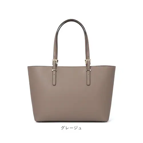 �������[�h �g�[�g�o�b�O LAMB MODE 40970 �ʔ� �g�[�g�o�b�N ���|���o�b�O �ʋ΃o�b�O �r�W�l�X�o�b�O ���f�B�[�X �傫�� A4 �ʊw �ʋ� ������� �t�@�X�i�[�t�� �V���v�� ���n _17