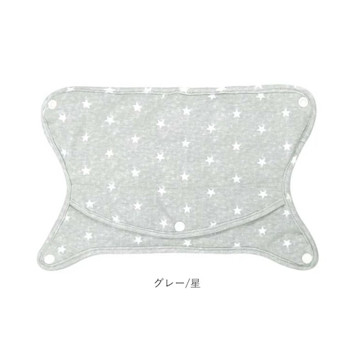 よだれカバー 抱っこ紐 首周り 通販 napnap ナップナップ 抱っこ紐カバー 首周りカバー 抱っこひも free fit bib 抱っこ紐用 カバー 男の子 女の子 かわいい ベビー用品 ベビーグ_8