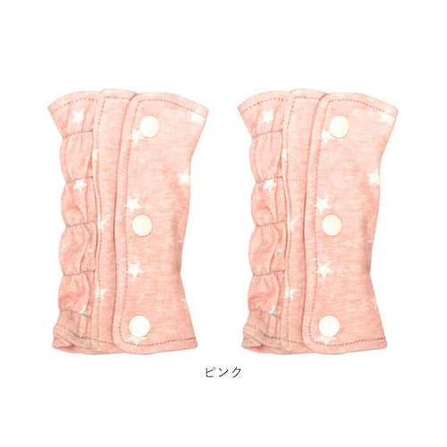 �悾��J�o�[ �������R �ʔ� napnap �i�b�v�i�b�v �������R�J�o�[ �������Ђ� �������R�p free fit bib �悾��p�b�h �J�o�[ �j�̎q ���̎q ���킢�� �x�r�[�p�i �x�r�[�O�b�Y ��_7