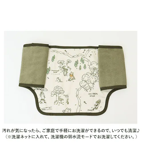 抱っこ紐 よだれカバー 通販 抱っこひも カバー よだれ だっこ紐 だっこひも 抱っこ紐カバー よだれパッド 涎 パッド 肩紐 胸当て 一体型 面ファスナー 痛くない 肩ひも 汚れ防止 お出かけ おで_6